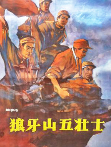 夏令时1